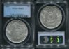 1889 PCGS MS63 Scan 3.jpg