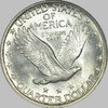 25-1923-r-50.jpg