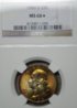 coins 053_crop.jpg
