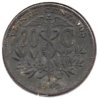 Bolivia - 20 Centavos - 1942 - Zinc - Rev.jpg