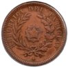 Paraguay - 2 Centesimos - 1870 - Obv.jpg