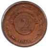 Paraguay - 2 Centesimos - 1870 - Rev.jpg