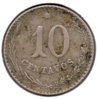 Paraguay - 10 Centavos - 1903 - Rev.jpg