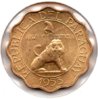 Paraguay - 50 Centimos - 1953 - Obv.jpg