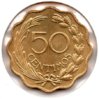 Paraguay - 50 Centimos - 1953 - Rev.jpg