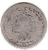 1873-reverse.jpg