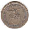 1911 S-reverse.jpg
