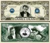 JamesDeanBillTJ6.jpg