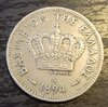 1894 Greek Lepta.jpg