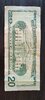 $20 radar serial number reverse.jpg