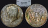 50c 1967 DDR FS-801 MS65 PCGS-8307 Both-800x600 px.jpg