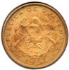 Guatemala - 1 Centavo - 1951 - Rev.jpg
