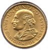 Guatemala - 1 Centavo - 1970 - Obv.jpg