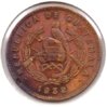 Guatemala - 2 Centavos - 1932 - Rev.jpg