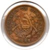 Guatemala - Half Centavo - 1932 - Rev.jpg
