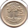 Guatemala - 5 Centavos - 1971 - Obv.jpg