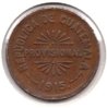 Guatemala - 25 Centavos - 1915 - Obv.jpg