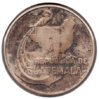 Guatemala - 25 Centavos - 1943 - Rev.jpg