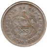 Guatemala - 25 Centavos - 1952 - Rev.jpg