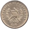 Guatemala - 25 Centavos - 1971 - Rev.jpg