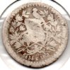 Guatemala - Half Real - 1880 - Rev.jpg