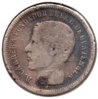 Guatemala - 2 Reales - 1869 R - Obv.jpg