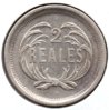 Guatemala - 2 Reales - 1873 - Rev.jpg
