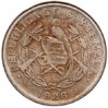 Guatemala - Quater Quetzal - 1926 - Rev.jpg