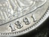 1891-S Seated Dime (37).jpg