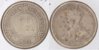 1911 50 cents.jpg