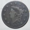 1817 2.jpg