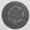 1817 2R.jpg