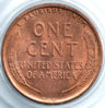 US-1Cent-1909-Scan-Back.jpg