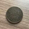 1796s106rev.jpeg