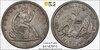 1855 over 54 in PCGS AU-det. for 1855.jpg