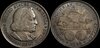 1892Columbian Half 1-horz.jpg