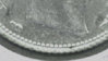 Dinar Zoom.jpg