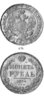 1834-Ruble.jpg