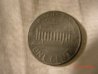 1994 zinc rev.JPG