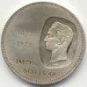 bolivar obverse a.jpg