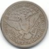 Quarter find reverseb.jpg