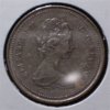1973 quarter 003_1.jpg