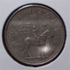 1973 quarter 004_1.jpg