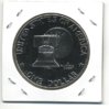 1976ike.jpg