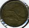 1857fe.jpg