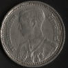 Coin Front.jpg