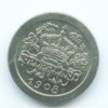 nederlands 1908.JPG