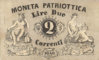 2patriotticaD.jpg