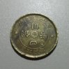 Coin 001.jpg