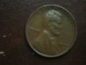 april lincolin cent 1944d 009.jpg
